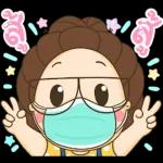 มีอะไร
จะมา
เมาท