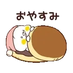 Friends cat GLUTTON2