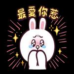 LINE FRIENDS Full of Love