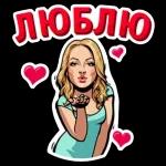 ДОБРОЕ утро