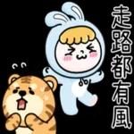 蹦蹦跳的兔兔妞❤︎_情侶篇 2