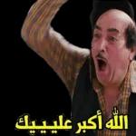 اللهم إنا نسألكالإخلاصفي القول والعمل