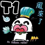 天氣報告-流星犬 Lucky Dog