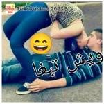 ملصقات