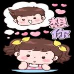 你在幹嘛，你在哪裡z 