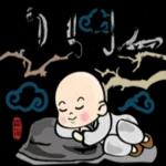 智慧的小沙弥系列贴图