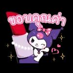 อย่าลืมเติมกำลัง​ใจให้คนรอบข้างด้วยนร้าาาา💗