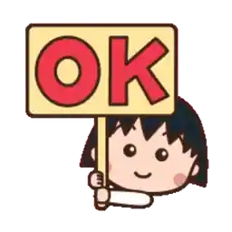 es la hora de la merienda