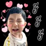อรุณสวัสดิ์ทุกคน