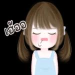 มันก็คือเซอร์ไพรส์ที่มีคุณ❤️❤️