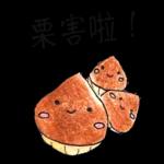 食指大動 可愛篇 手繪