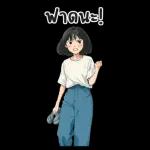 Hung Kao : Working : (BIG)