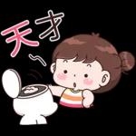 Boobib Chubby & Naughty 