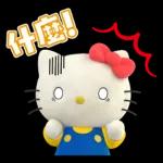 可愛凱蒂貓卡通貼圖！