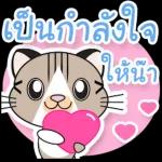 อยากสำเร็จต้องกล้าล้มเหลว แต่อย่าล้มให้มันเจ็บเกินไป