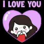I I love you 