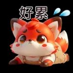 可愛紅色小狐狸