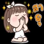 คลิกเข้าดู...