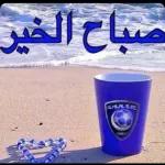 انت سّر سعادتي