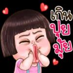 뮤
98
RI
age