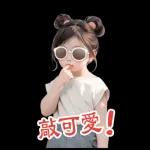 Gang of little girl 7 hot head