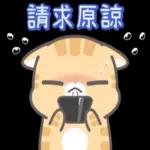 原來呢個世界上真係有咁多蠢,人豬隊友❗️💢💢💢