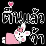artist
