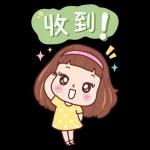 亮麗女孩美蒂11：快樂滿分