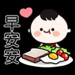 雖然窮但很快樂,煲咗湯🍲返黎食呀