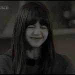 Blackpink In Your Area 