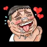 就是大叔：台語嗆聲