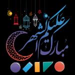 ببببببببببب