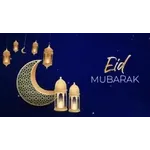 Ramadan Mubarak