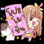 ตื่นมา...เจอวันใหม่☀️☀️☀️