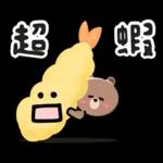 咖B和兔兔 ♡ 可愛實用日常