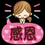 不要為結束了而哭泣 應該為過去了而微笑