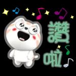 肉圓咪-好用生活貼