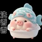 Piggy Fish so cute 