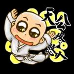 喜樂的心，乃是良藥～