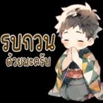 ใจดีกับตัวเองเยอะ ๆ☀️