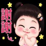 ok谢谢感恩的心拜托