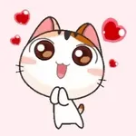 Te Amo
