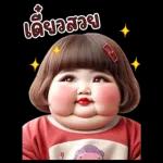 Chubby girls 37 BIG