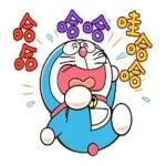 Doraemon 1