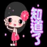 放下即是解脫，好好做事