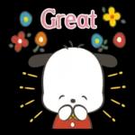 Sanrio Characters Retro Room