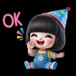 น้องตัวน้อยน่ารักสวัสดีปีใหม่