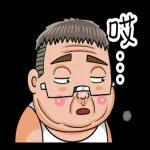 就是大叔：普通但超實用的日常用語