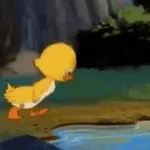 خذيد