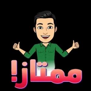 (@ ljlico - getsticker.com